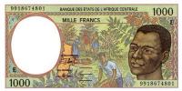 Gallery image for Central African States p202Ef: 1000 Francs